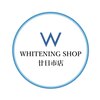 ホワイトニングショップ 広島廿日市店ロゴ