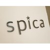 スピカ(spica)ロゴ