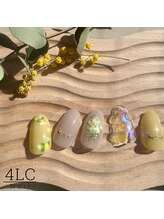 フォーリーフクローバー(4 Leaf Clover)/フリーアート