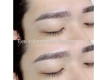 エストアール 博多口店(est-r.)/#美眉#メンズアイブロウ