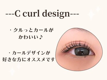 ラシル バイ レストプラス 名古屋駅前店(RACIL by REST PLUS)/クルっとカールがかわいい*