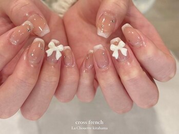 ラシュエット キタハマ(La Chouette kitahama)/10 art design