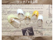 ミレーヴ(Milleve)/定額プチプラ