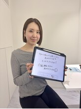 エレヴィザ トウキョウ 恵比寿院(ELVISA TOKYO)/小顔矯正の口コミを頂きました♪