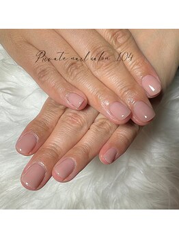 プライベートネイルサロン104 大濠(private nail salon 104)/
