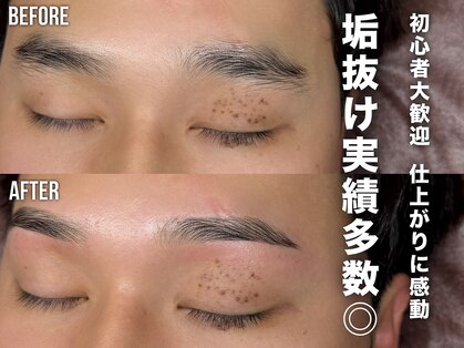 ボス ブロウ(BOSS BROW)の写真