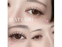 アイリス(eyeris)