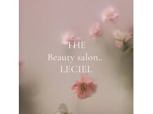 ルシェル(Leciel)の雰囲気（ネイル・脱毛・セルフホワイトニングが同時にできるサロン♪）