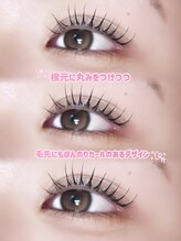 ソワプノン 小牧店(soie punon)/パッチリデザイン♪