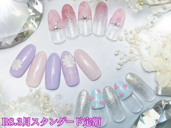 2026.3月スタンダード定額