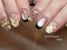 メリア(Melia)/ぷるマグ/フレンチ/キルティング