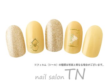 3月定額6900円→オフ込み3500円