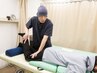 お通じと　慢性腰痛でお困りの方　全身整体 ￥13,000→