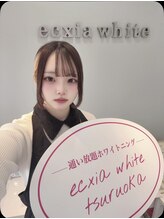 エクシア ホワイトニング 鶴岡店&nbsp;SAKURA 