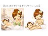 【M3.あかすり＋全身マッサージ　Lite 】60分コース
