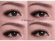 アテアイラッシュ 津久野店(ate eyelash)の写真/話題のダブルフラット導入店【ダブルフラット120束 ￥7150】