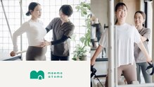 マエモアトモスタジオ 坂町店(maemo atomo studio)
