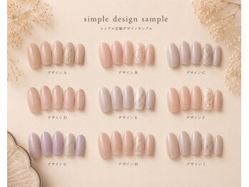 サロン モモハナ(salon momoHana)の写真/シンプル系ネイルで指先を美しく☆リラックスでき丁寧な接客。オフィスネイルからお洒落まで叶えます！