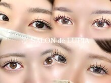 サロン ド ルピア(SALON de LUPIA)