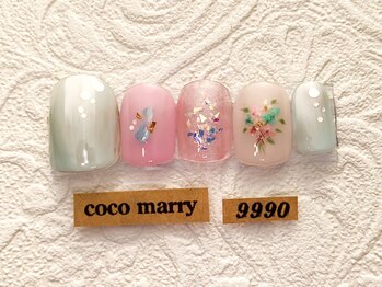 ネイルサロン ココマリー(coco marry)/堺市/なかもず/フィルイン