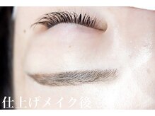 アイラッシュサロン ヴェリィ(VERRY.)/仕上げメイク後