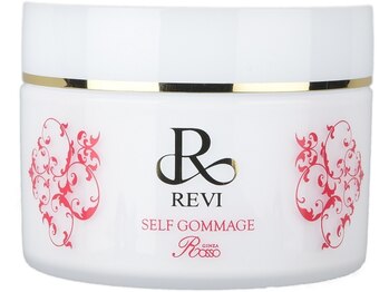 サロンドール(SalonDoll)/肌のごわつきにアプローチ