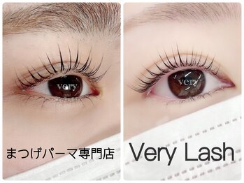 ベリーラッシュ 千葉駅前店(VeryLash)/次世代まつげパーマ