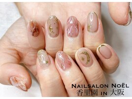 メタリック×ムーンネイル