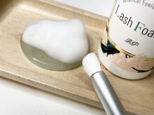 リア(Li'a)/【アイシャンプー】