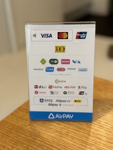 カラスマプラス(karasuma+)/各種キャッシュレス対応