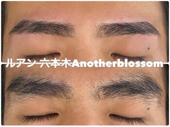 ルアン 表参道店/メンズ美眉毛スタイリング