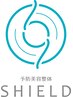 【３メニュー120分/回数券２回分】★プログラムで通われているお客様専用★