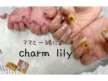 チャーム リリー(Charm lily)/