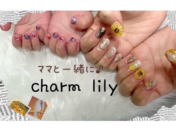チャーム リリー(Charm lily)/