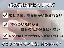 アリエ(allie)の雰囲気（instagramアカウントrepronail_kobe_allie毎日更新しています♪）