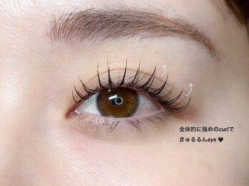 ティグル アミュプラザくまもと店(Tigre)/Flat lash 100本 black 