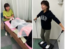 けやき接骨院 日進