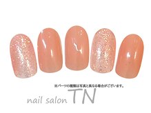 ティーエヌ イオン新潟青山店/2月季節の定額6900円コ―ス