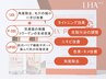 【韓国人気No.1】第4世代ピーリング/ララピール(顔＋首)専用ゲルマスク付★