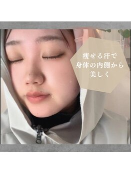 ヨサパーク ラリマー(YOSA PARK Larimar)/