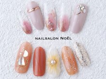 ノエル(Noel)
