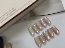 ウヌ(unu)/milk mag enoi