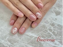 ビアン(Bienvenue)/定額