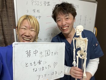 カミ(kami)/素敵な笑顔