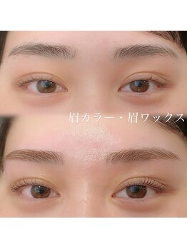 コロン(colon)/すっぴんOK眉スタイリング