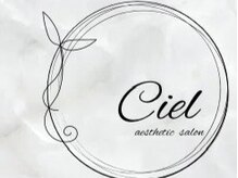 Ciel ～脱毛salon～【シエル】【7月下旬 OPEN（予定）】