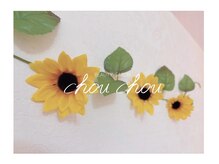 シュシュ 立川駅前(ChouChou)の雰囲気（プライベートサロン..☆）