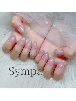 サンパ(Sympa)/3色までフリーデザイン