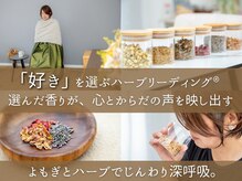 コハナ(cohana.)