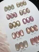 アイネイル(AI Nail)/マグネット